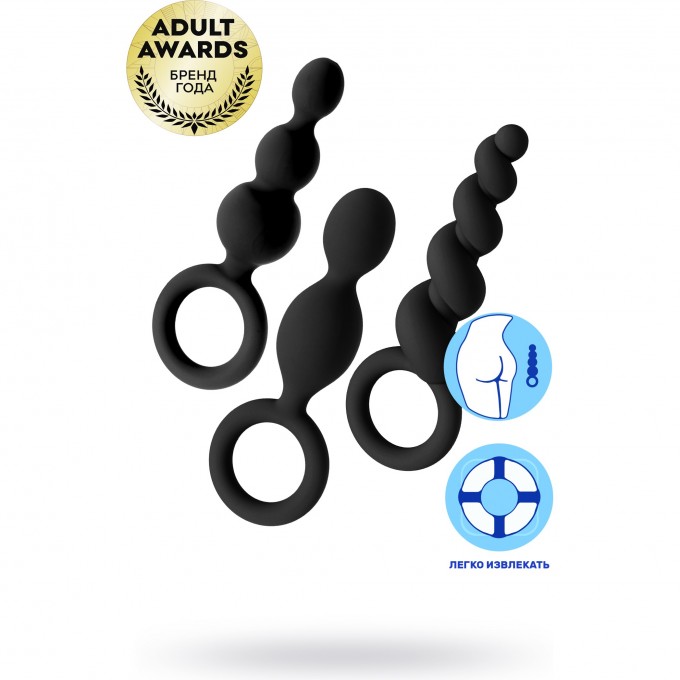 Набор анальных плагов SATISFYER BOOTY CALL BLACK 3 шт силикон чёрный 4000756