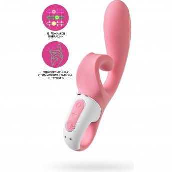 Нереалистичный вибратор SATISFYER Hug me, силикон, розовый