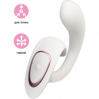 Вагинально-клиторальный вибратор SATISFYER G FOR GODDESS 1, белый, 27 см