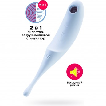 Вакуум-волновой бесконтактный стимулятор клитора SATISFYER TWIRLING PRO, силикон, голубой